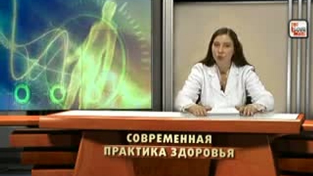 Инфекции, передающиеся половым путем