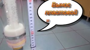 Увеличение дебита газовой скважины .
