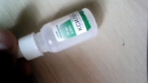 Капли для носа (Ксилен)