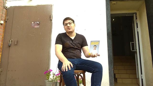 Галина Юзефович. О чём говорят бестселлеры. Как всё устроено в книжном мире