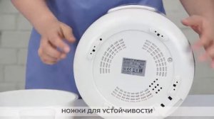Мультиварка Scarlett SC-MC410S19