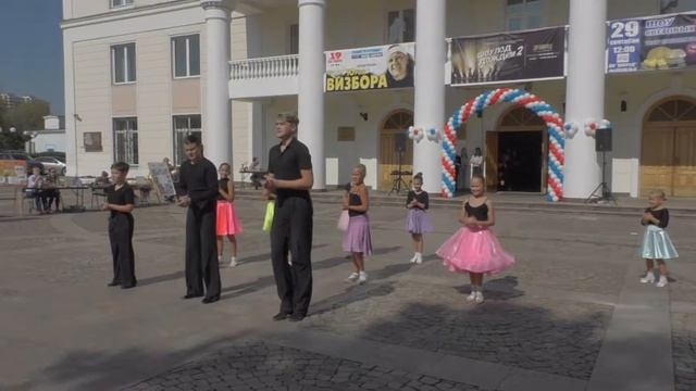 ТСК Татьяна.ДК Вперед,31 августа 2019 года.,1 смотреть онлайн