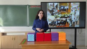 "Визитная карточка", классный руководитель МБОУ "Актанышская СОШ №1 Хабибуллина ЗБ