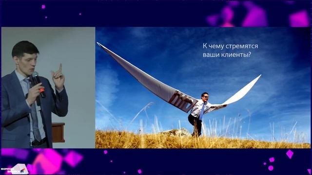 Как клонировать лучшего продавца смотреть онлайн