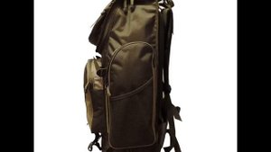 Рюкзак рыболовный Aquatic Р-85 (85л) купить