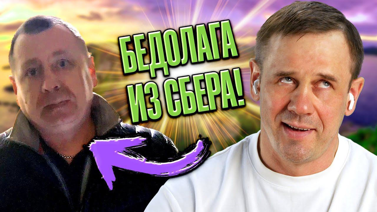 ❗ВИДЕО КОЛЛЕКТОРА❗ МЯСНОЙ ДИАЛОГ С ХАБИБОМ МЕМАСОВЫМ!| БАНКРОТСТВО | Кузнецов | Аллиам