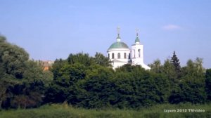 Город Изюм Харьковская область