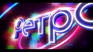 RetroFM Симферополь 90,1 тел 707900