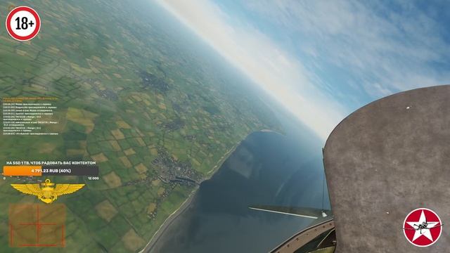 P-47D Thunderbolt. Дебют онлайн :) смотреть онлайн