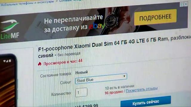 Таможенные сборы онлайн смотреть онлайн