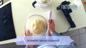 Сдобный рулет с грибами