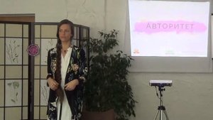 Магнитный монополь. Джи центр. Предназначение. Дизайн Человека. Human Design