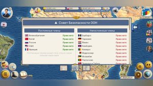 Полный гайд для новичков в ЭС-2. Первая часть!