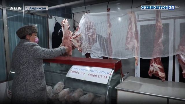 Новогодние ярмарки в Андижане смотреть онлайн