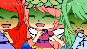 Клип|Четырнадцать|gacha life