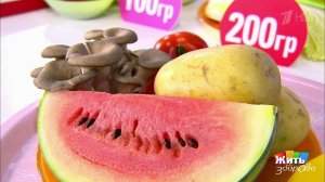 Виноваты ли нитраты? Жить здорово! Фрагмент выпуска от 19.11.2019