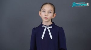 Валерия Романова , 9 лет, актриса, видеовизитка