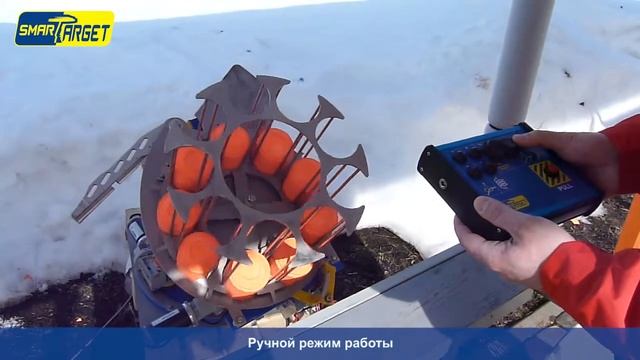 метательная машина для стендовой стрельбы РОБОТ
