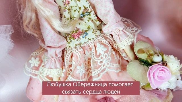 Магические Помощники