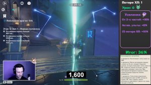 СЯО: ЧТО ЛУЧШЕ ИЗУМРУДНАЯ ТЕНЬ + ГЛАД ИЛИ КИНОВАРНОЕ ЗАГРОБЬЕ (ИЗ ПАТЧА GENSHIN IMPACT 2.6)