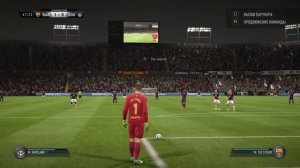Интересна игра как забивают голы  в FIFA 18
