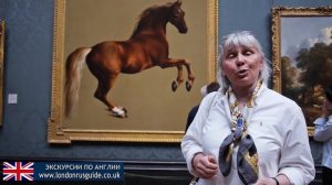 The National Gallery, London