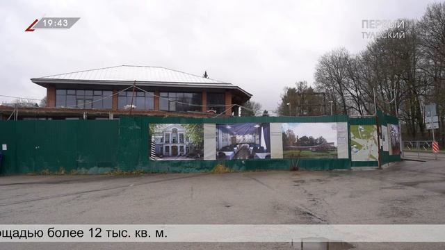 ТОЛЬКО НОВОСТИ. ИТОГИ ДНЯ. 13.11.2023 смотреть онлайн