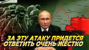 Киев придется отдать Харьковскую и Сумскую область - Новости