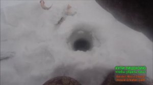 Рыбалка в снежный день на Гилевском водохранилище