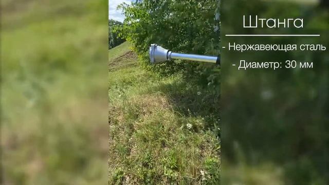 Обзор бензинового триммера AQUILA  мощь и качество