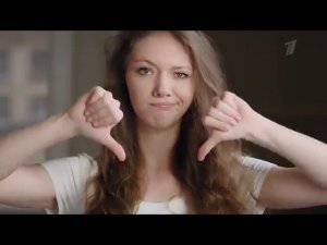 Анонс "Давай поженимся!" | Первый канал. 07.2023