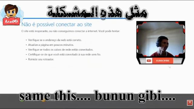 I NEED HELP PLS. INTERNET EXPLORER NOT WORKING ON XBOX 360 смотреть онлайн
