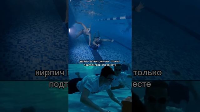 Выполняем задание из фильма «спасатели"