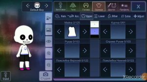 как сделать санса в гача клуб