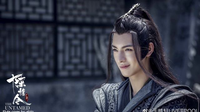《陈情令The Untamed》Alto Recorder Flute Short Cover《荒城渡》Huang Cheng Du - 周深 Zhou Shen【Xue Yang Song】 смотреть онлайн