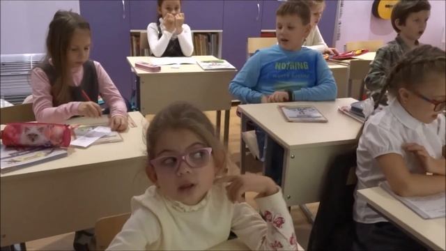 Золотая осень Пастернак 2 класс смотреть онлайн