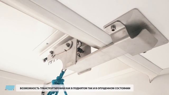 Двухсекционный, мультитемпературный фургон с сдвижной перегородкой MRF смотреть онлайн