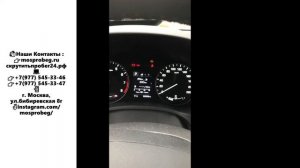Скрутка пробега Hyundai Creta 2016-2019 г.в., через разьем OBD за 1 минуту!