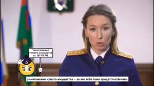 Следственный Комитет поздравил 14-летних россиян с днём рождения. Логическое окончание ролика