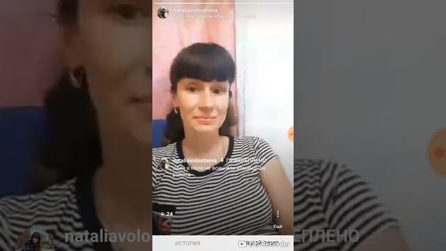 "Один в поле не воин или работа в команде" смотреть онлайн