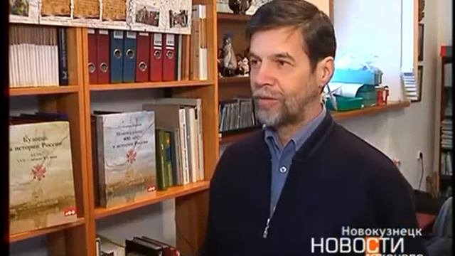 «Кузнецкая старина» к 400-летию Новокузнецка [10 канал]