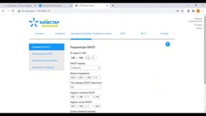ОБЗОР и НАСТРОЙКА РОУТЕРА ДЛЯ ДАЧИ и СЕЛА. 4G WI-FI роутер с тарифным планом Киевстар «Все разом 4G