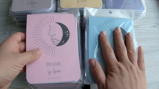 Блокноты с отрывными листами смотреть онлайн