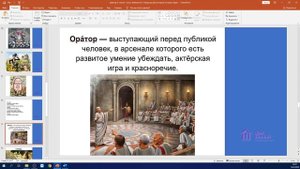 1 Класс. Литературное чтение. Аюбова А.А. Тема: "С.Я. Маршак "Дом, который построил Джек"