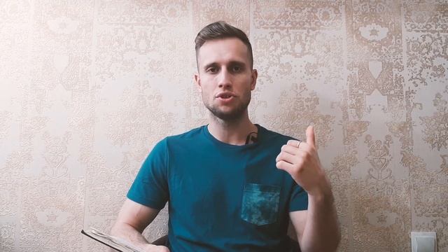 В чем проявляется первая Любовь ?