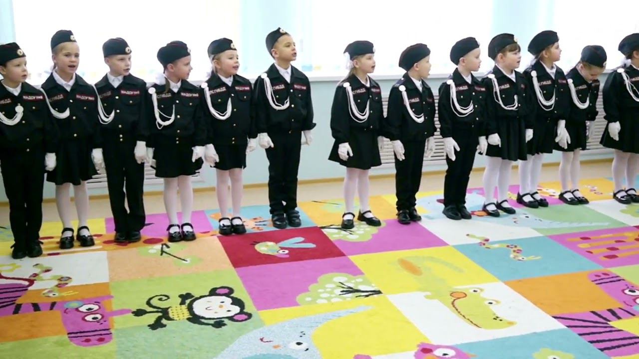 Посвящение в юные кадеты 16.10.24 8 Детский сад