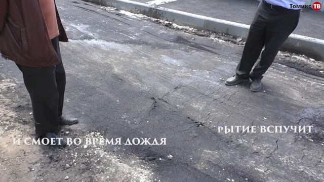 Владимирец учит Авакяна, как асфальт класть смотреть онлайн