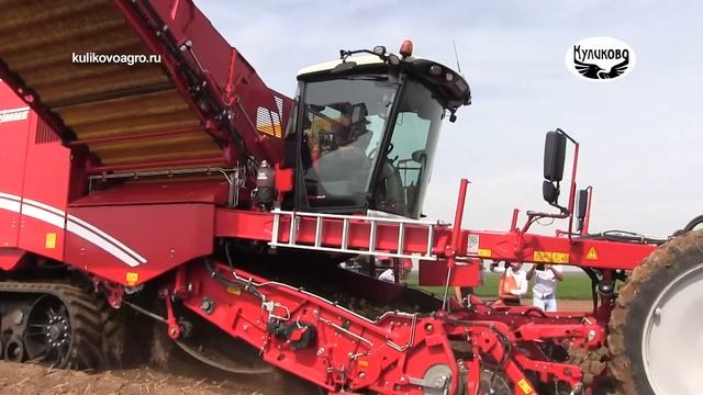 День картофельного поля Potato RUSSIA 2021. 06.08.2021 смотреть онлайн