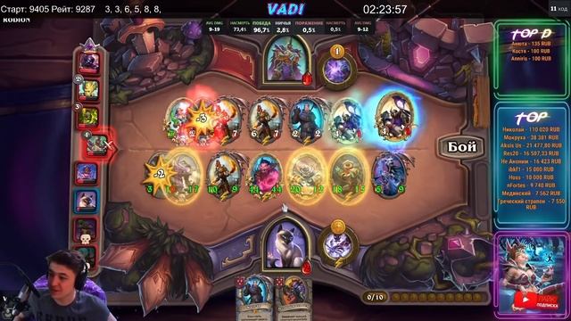 ДВЕ ЗОЛОТЫЕ ЭЛИЗЫ | ЭКЗОДИЯ НА ПИРАТАХ | Поля Сражений Hearthstone Battlegrounds смотреть онлайн