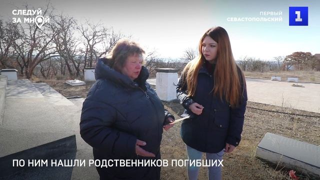 Между прошлым и будущим: путь экспонатов в музей